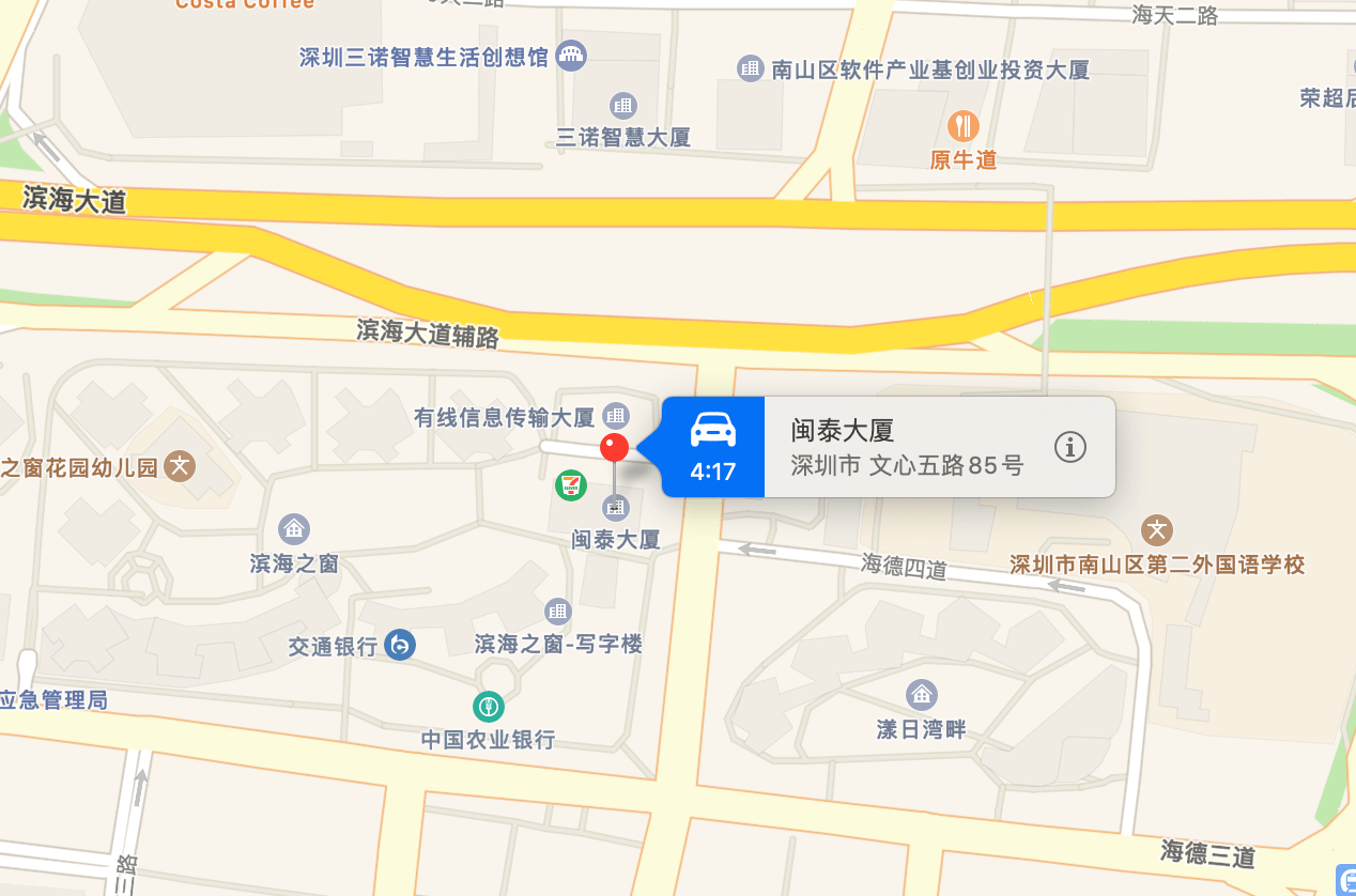 闽泰大厦位置地图