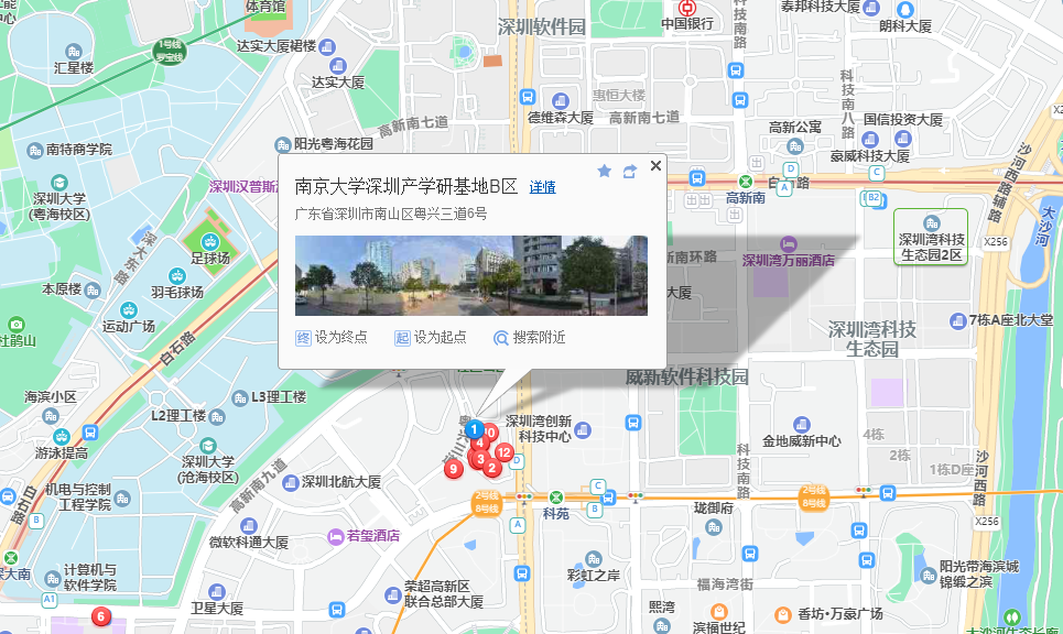 南京大学产业研发基地位置地图