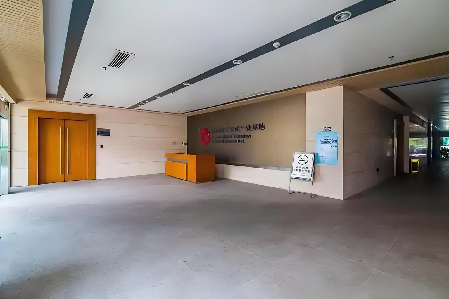 南山数字文化产业基地电梯图片