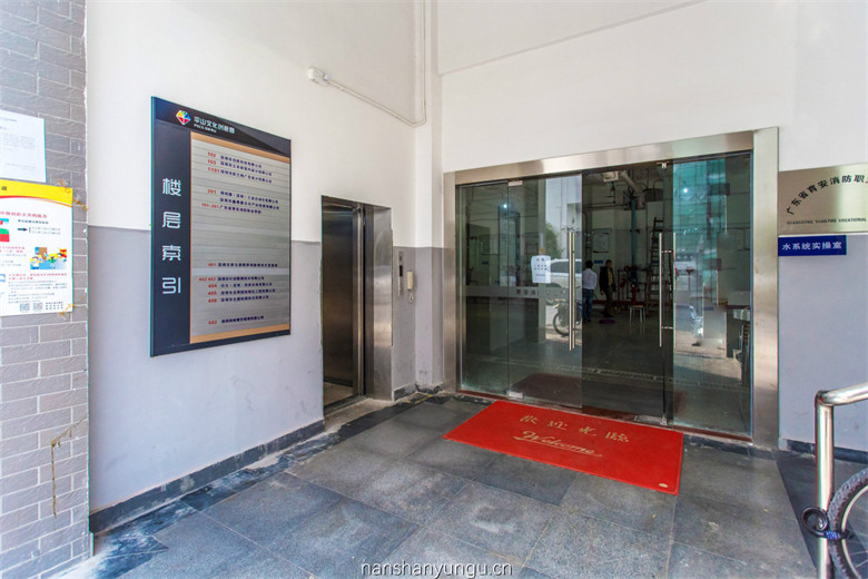 南山云谷创新产业园周边环境图