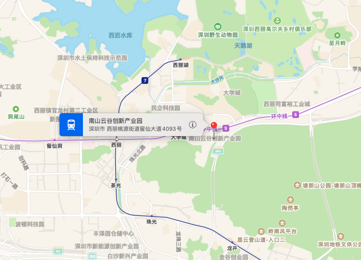 南山云谷创新产业园位置地图