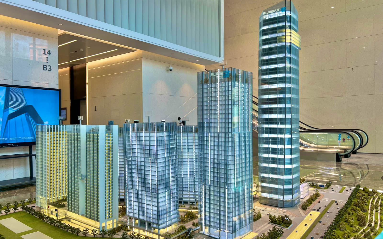 南山智谷产业园图片