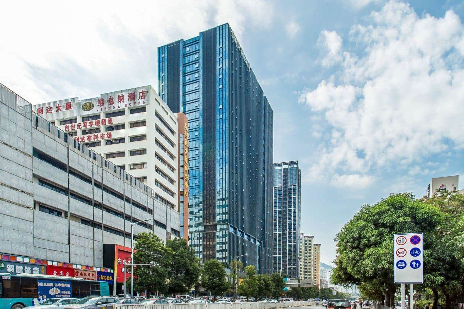 南园枫叶大厦外观图