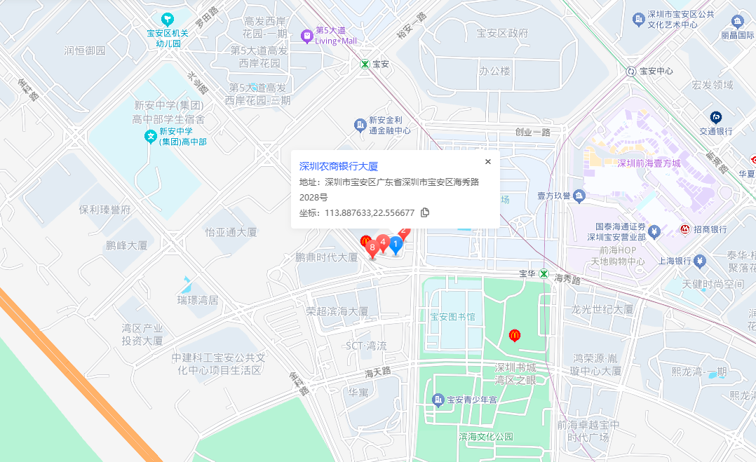 深圳农商银行总行大厦位置地图