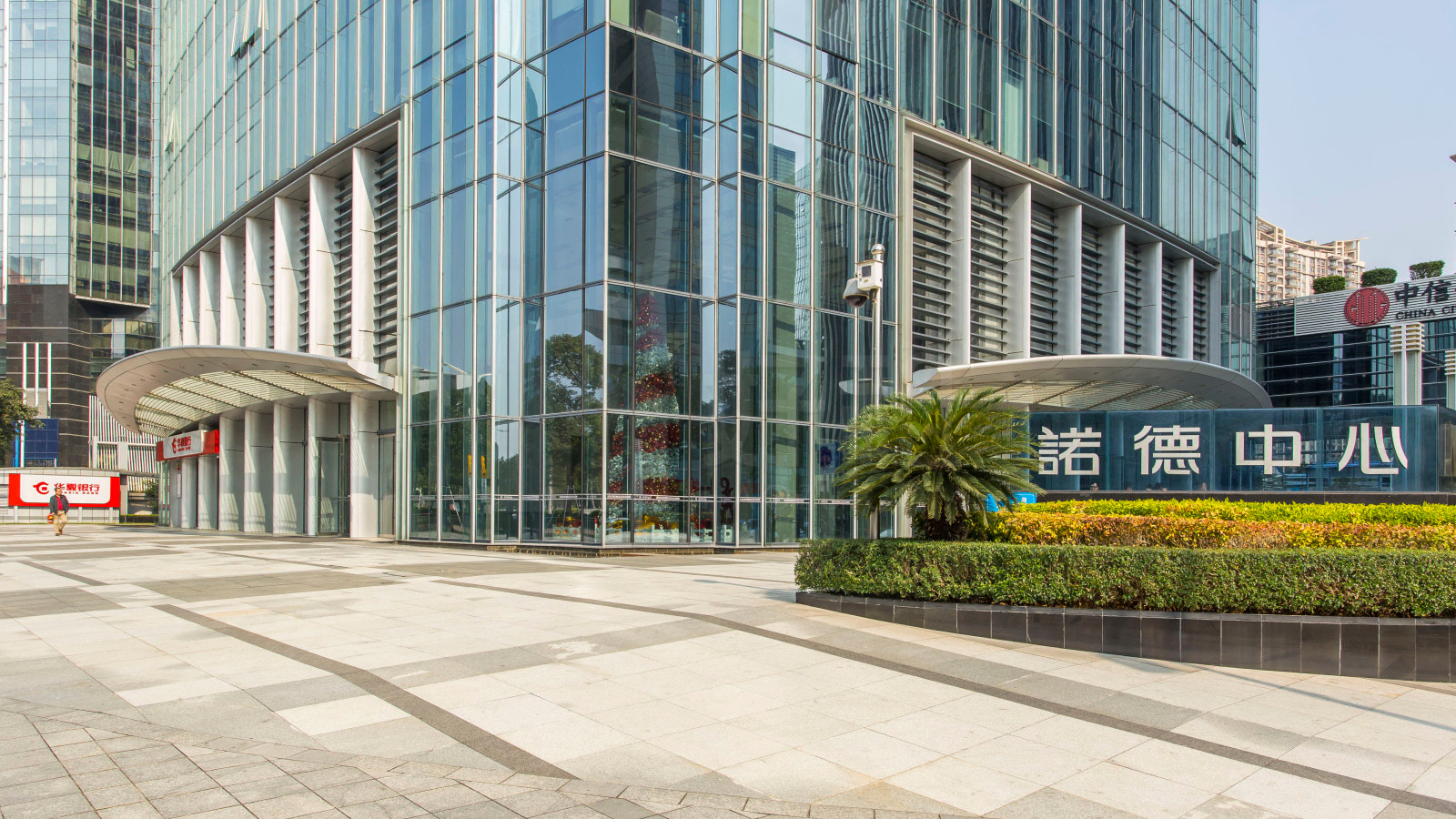 诺德金融中心大堂图片