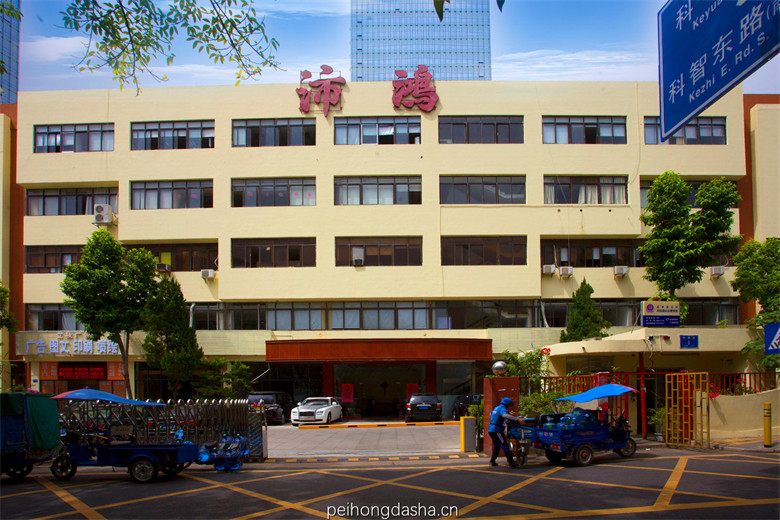 沛鸿电子大厦电梯图片