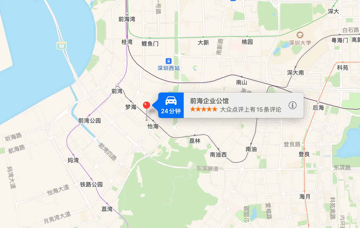 万科前海企业公馆位置地图