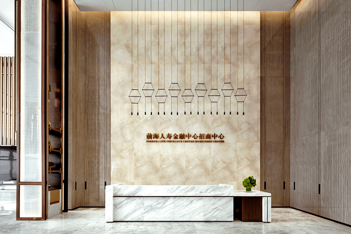 前海人寿金融中心周边环境图