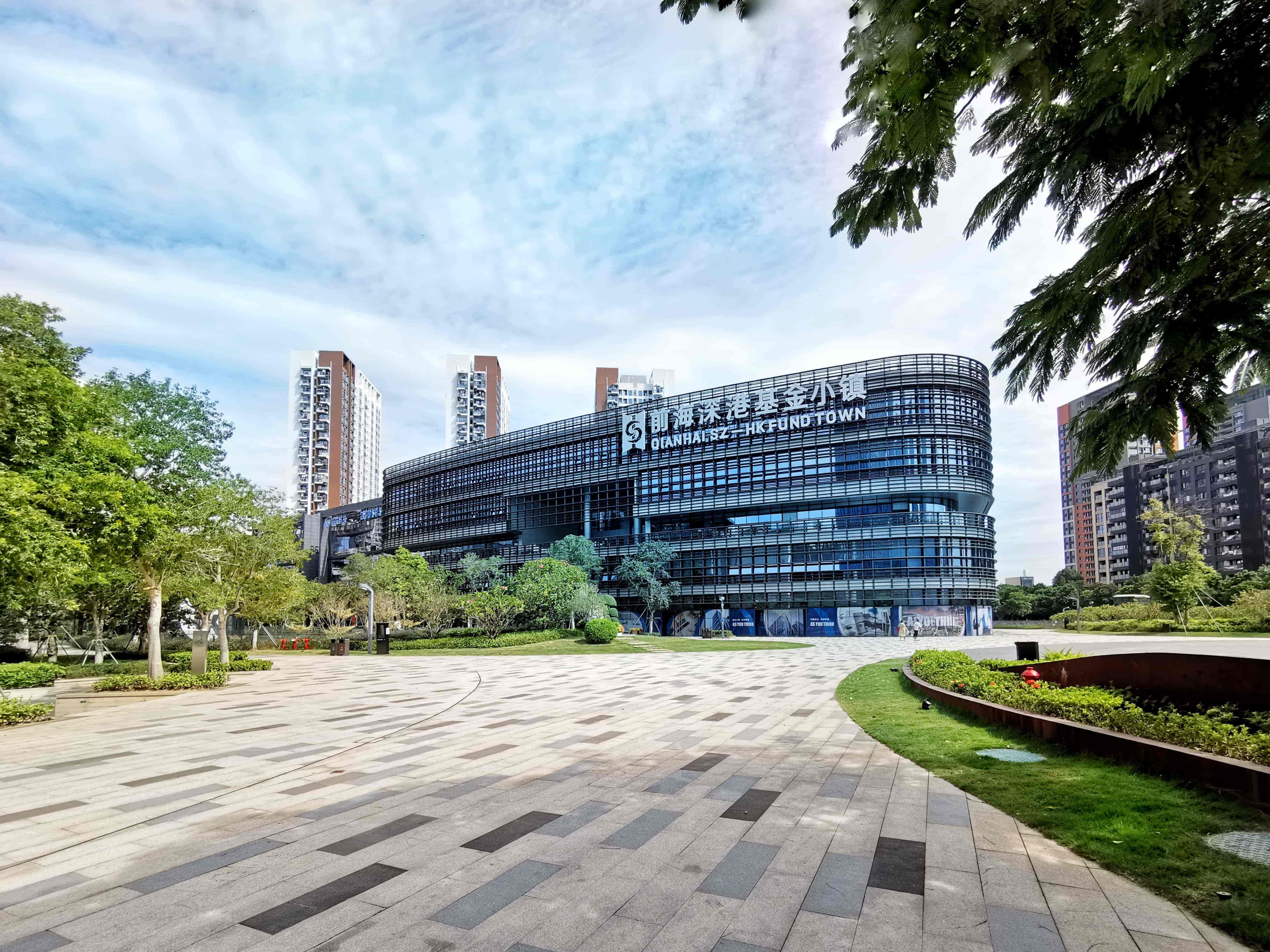 前海深港基金小镇周边图