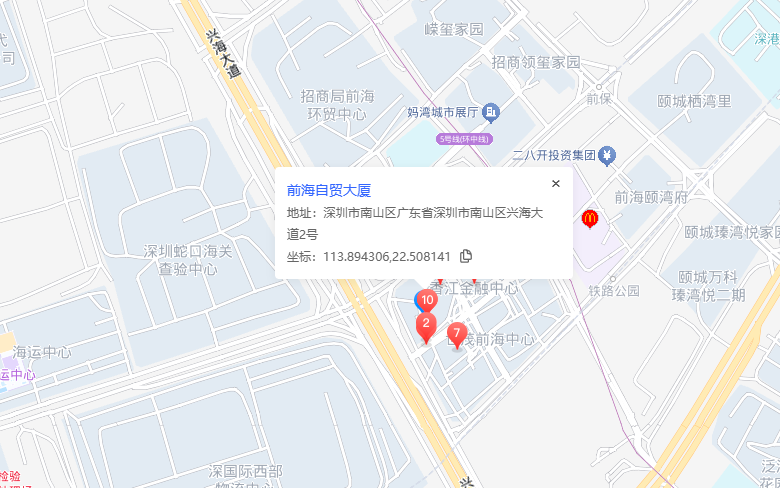 前海自贸大厦位置地图