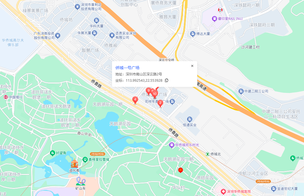侨城一号位置地图