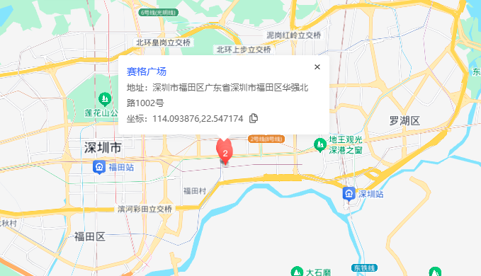 赛格广场位置地图