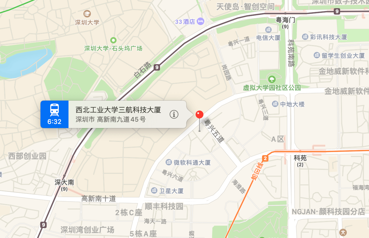 三航科技大厦（西北工业大学三航科技大厦）位置地图