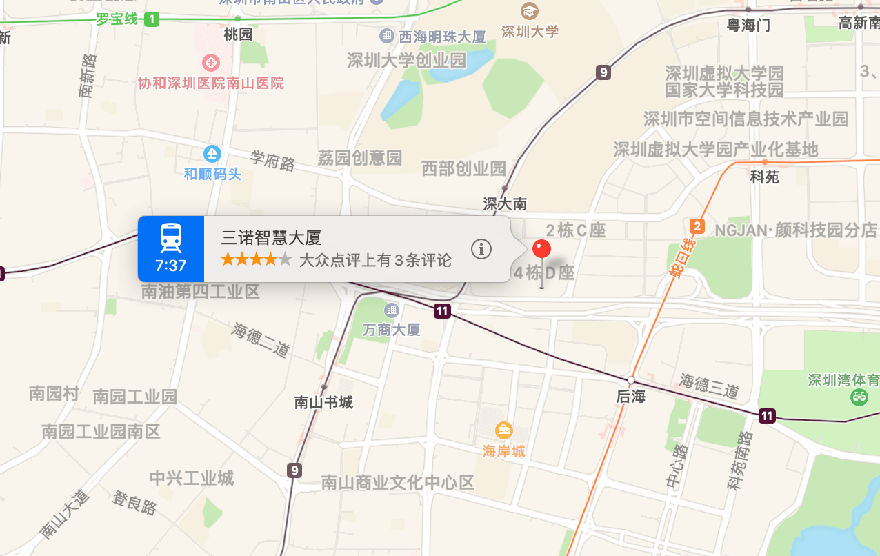 三诺智慧大厦位置地图