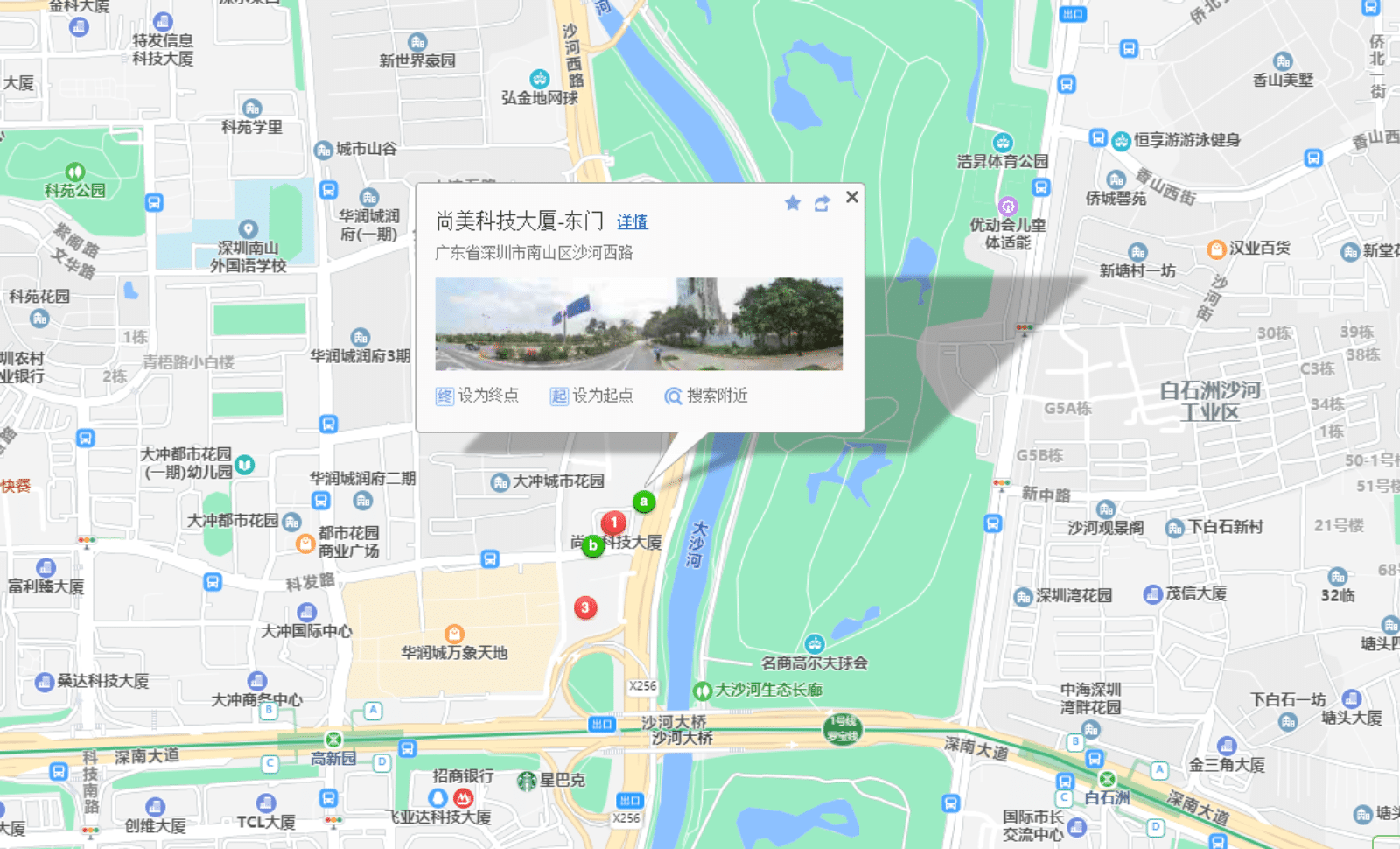 尚美科技大厦位置地图