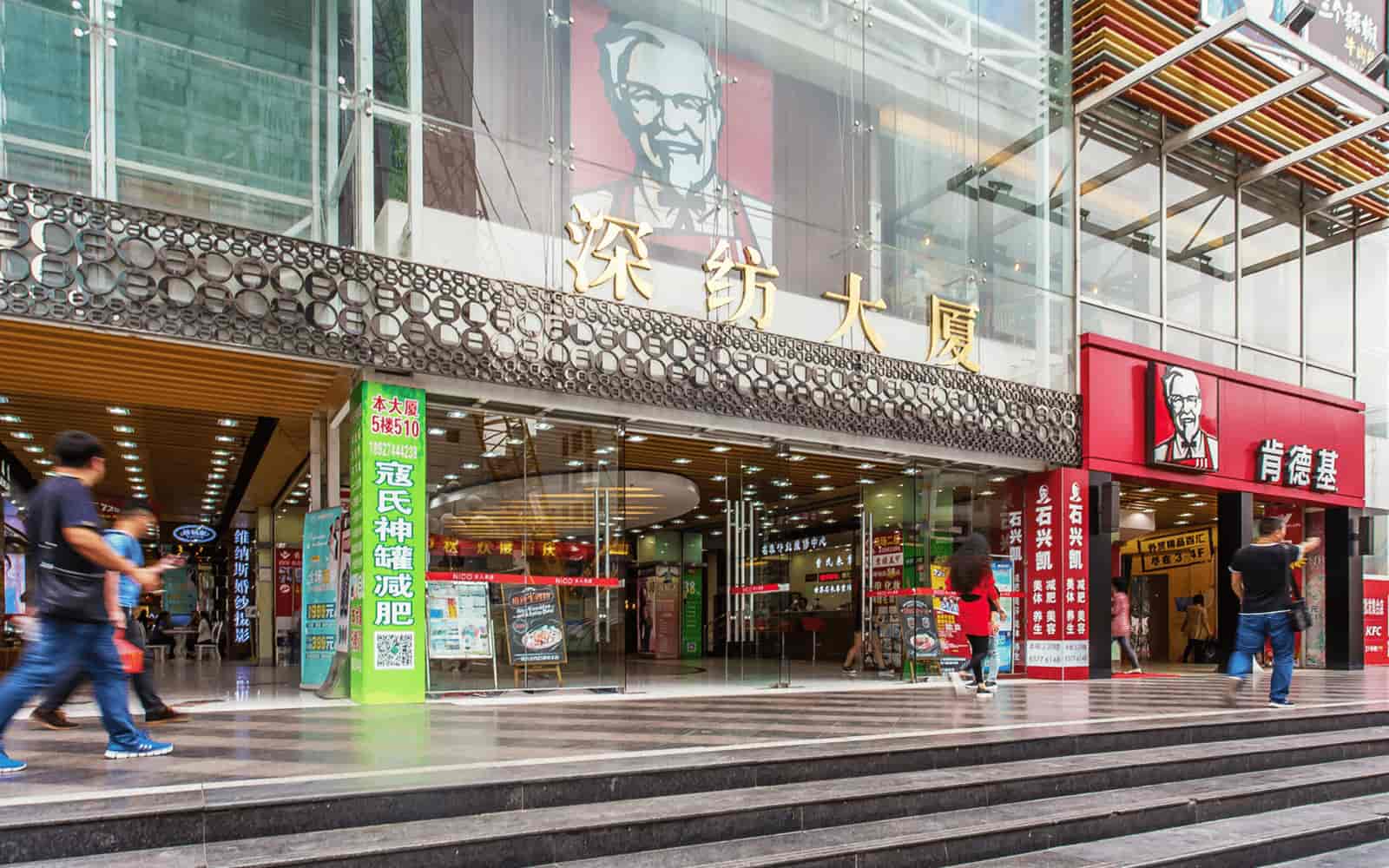 深纺大厦电梯图片