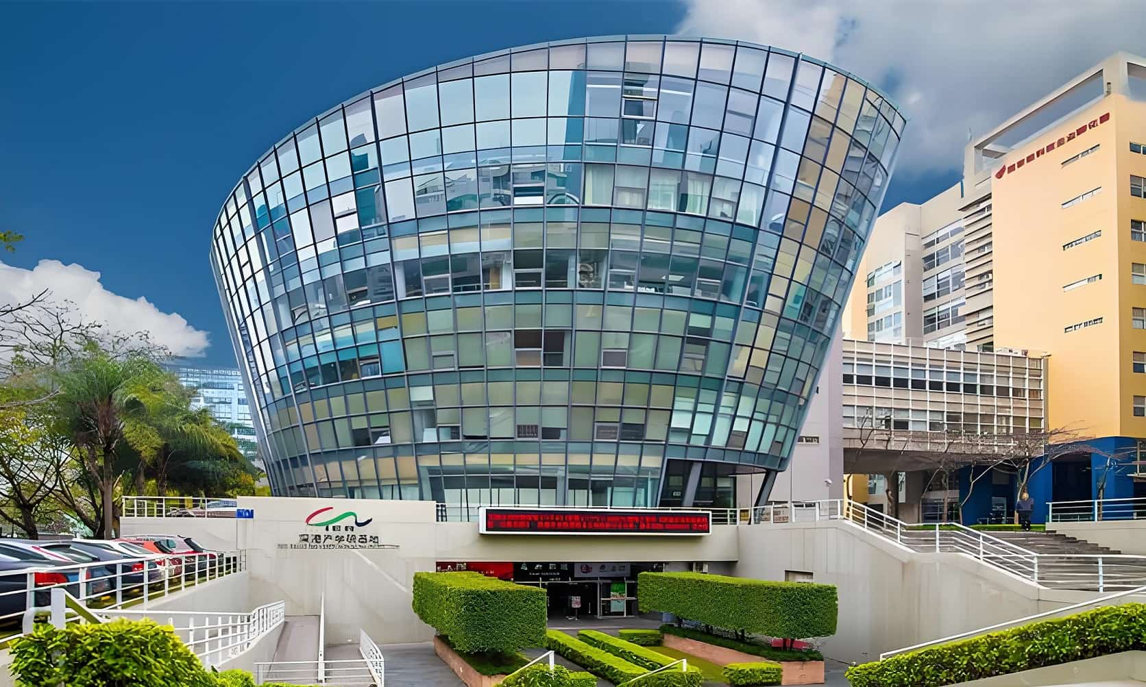 深港产学研基地外观图