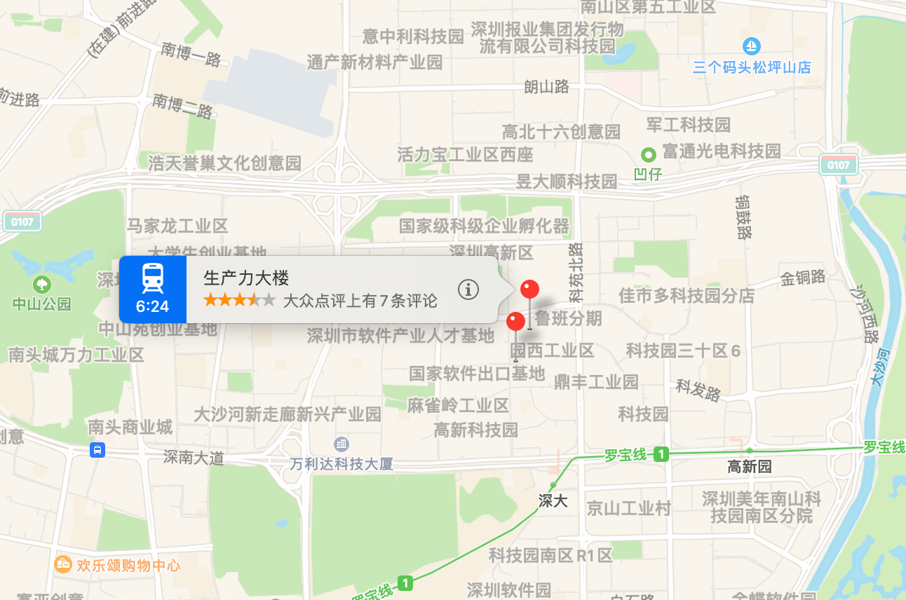 生产力大厦位置地图