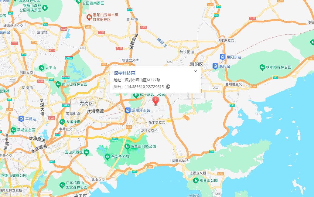 深宇科技园（深宇半导体产业园）位置地图