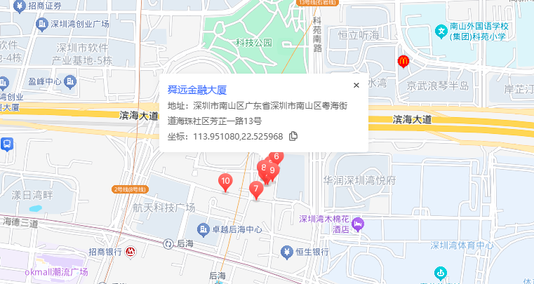 舜远金融大厦位置地图