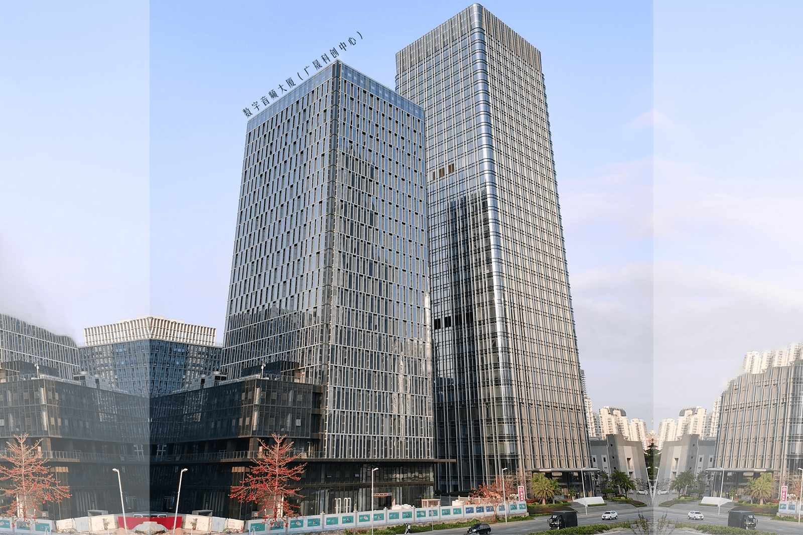 数字音频大厦外观图