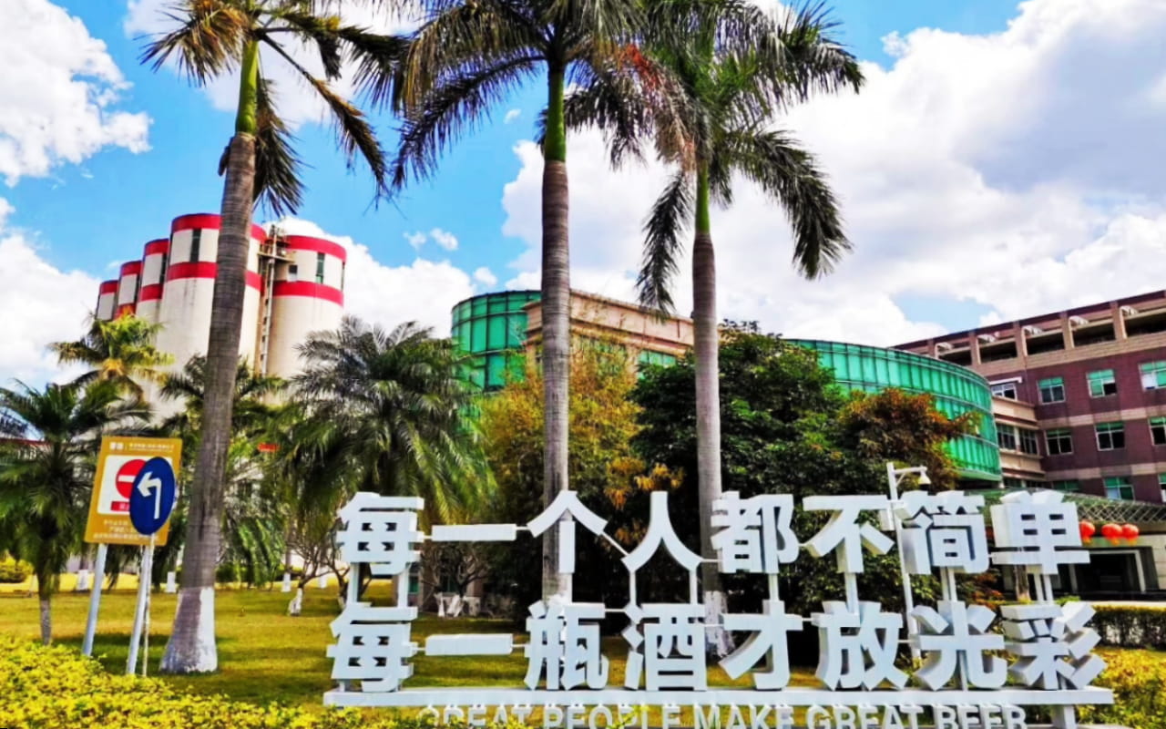 雪花科创城周边环境图