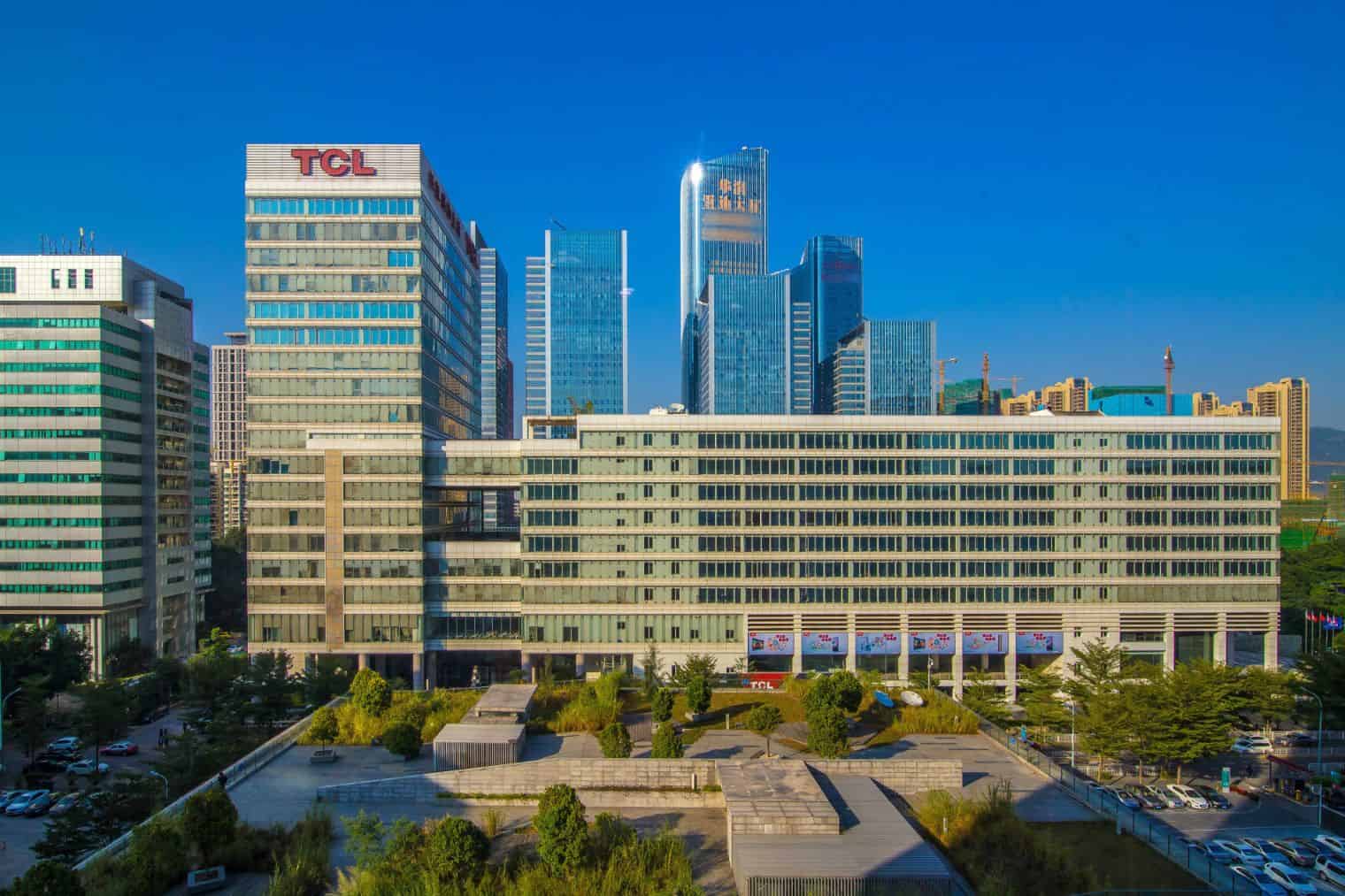 TCL大厦外观图