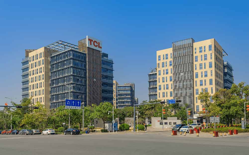 TCL国际E城外观图