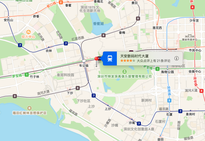 天安数码时代大厦位置地图