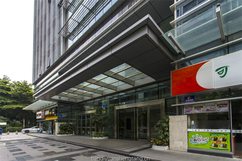 天地源盛唐大厦图片