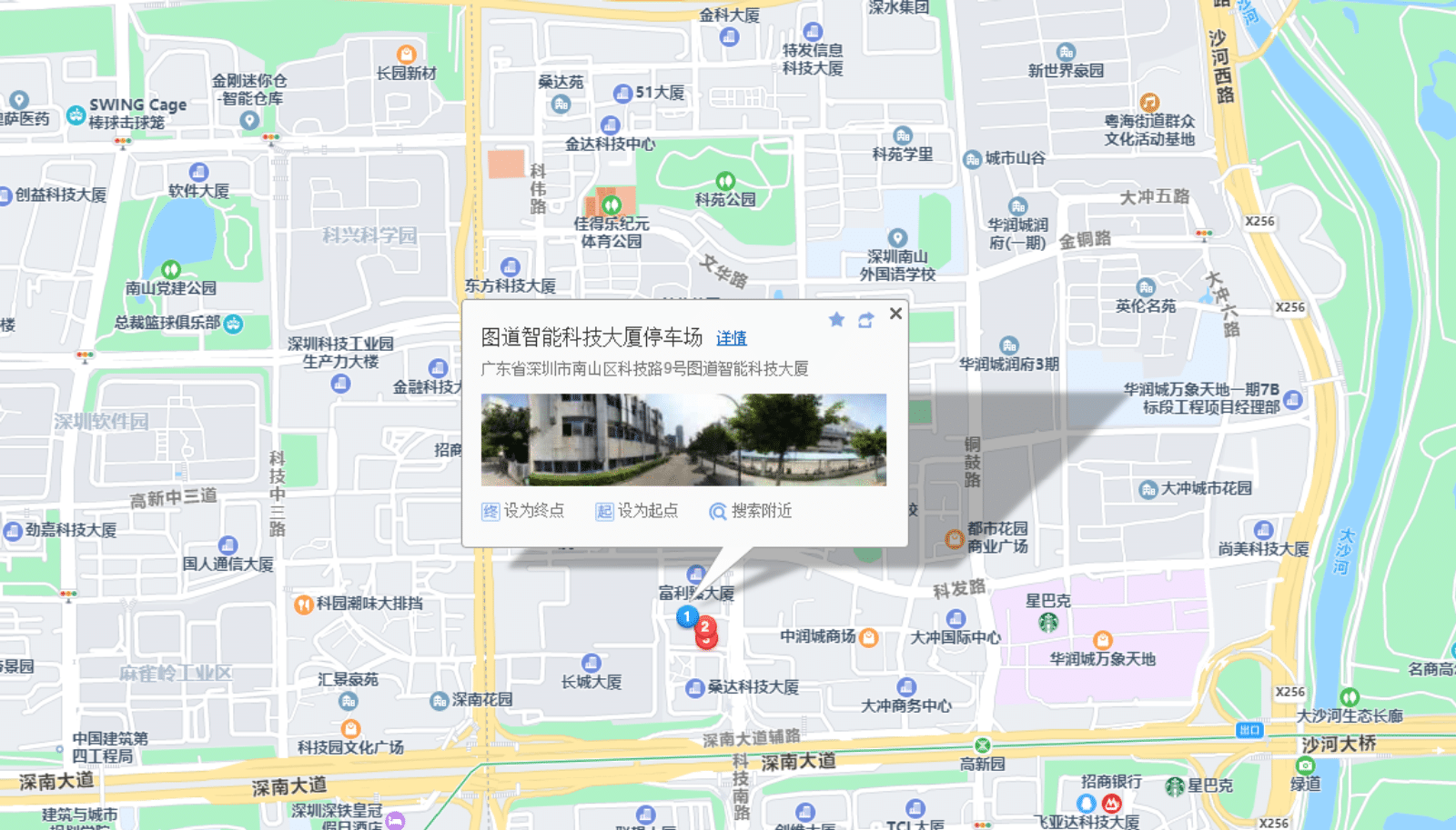 图道智能科技大厦位置地图