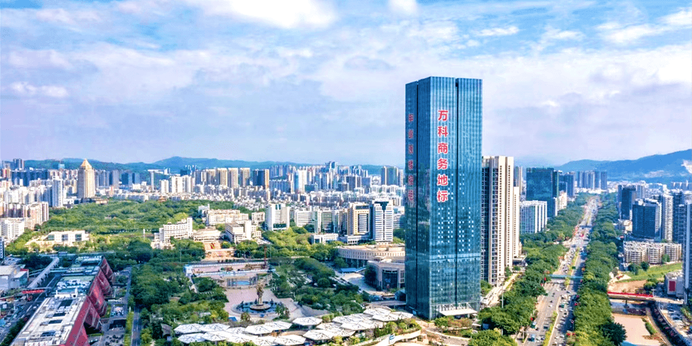 万科时代广场外观图