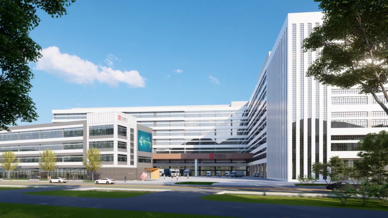 湾区数字仓物流园图片