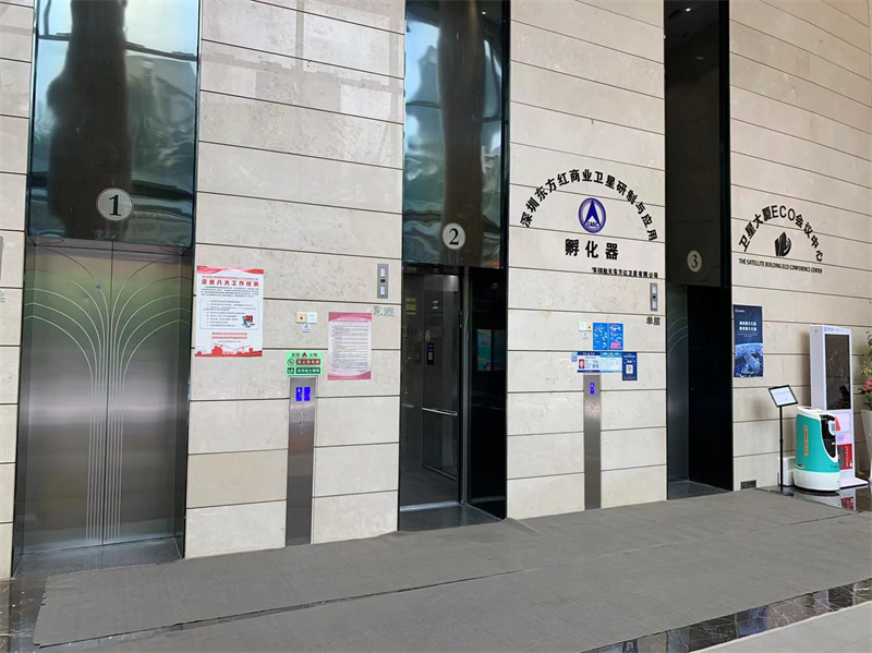 航天卫星大厦周边环境图