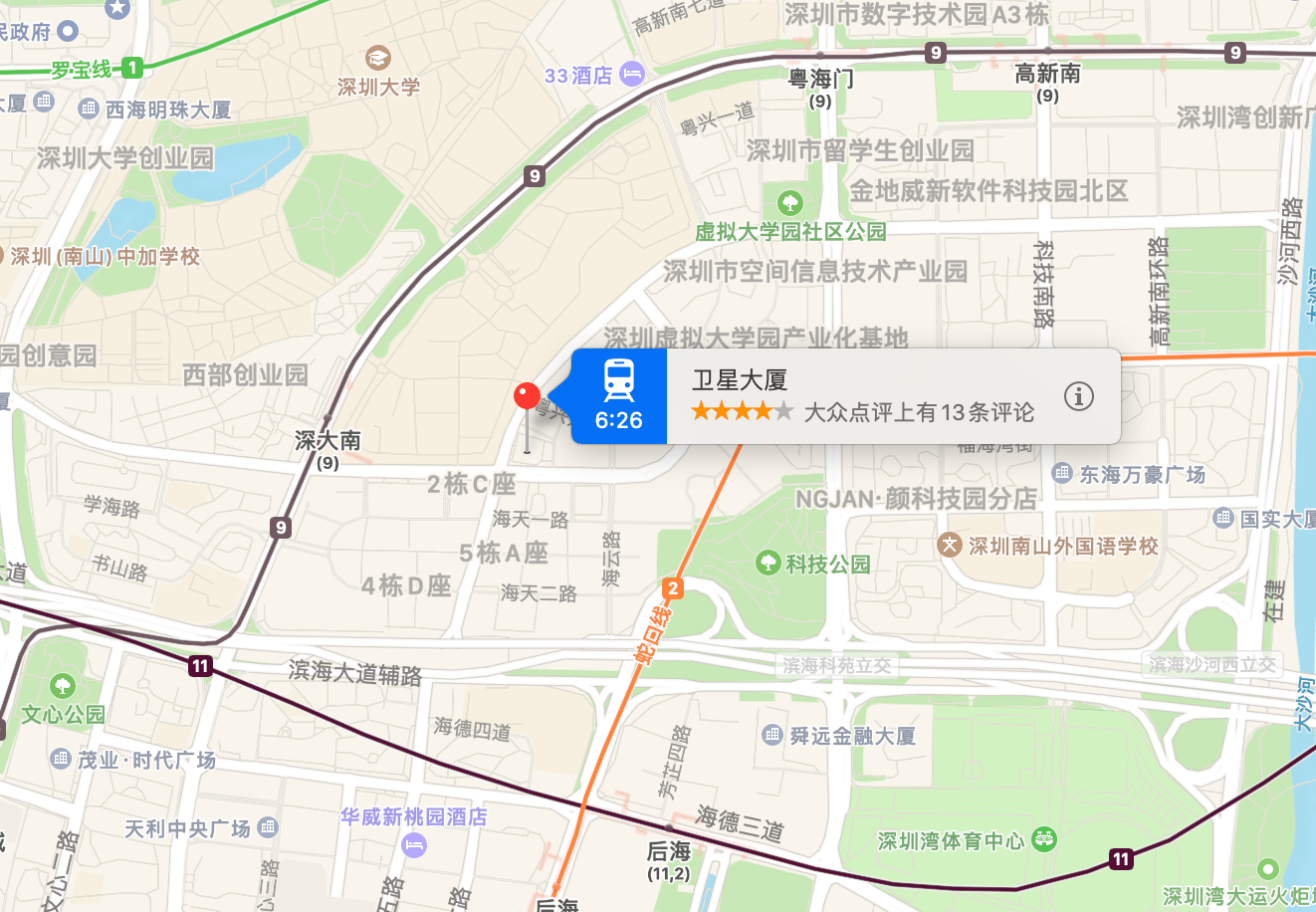 航天卫星大厦位置地图