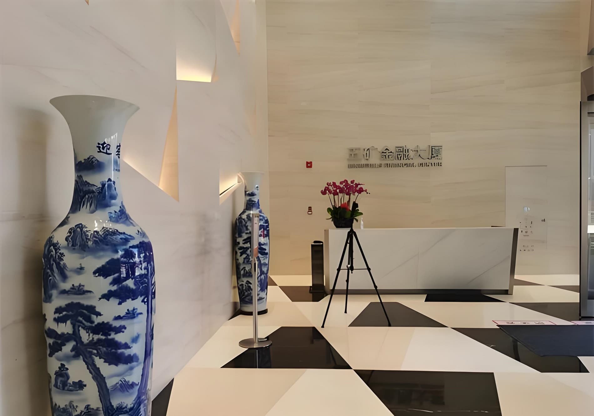 五矿金融大厦电梯图片