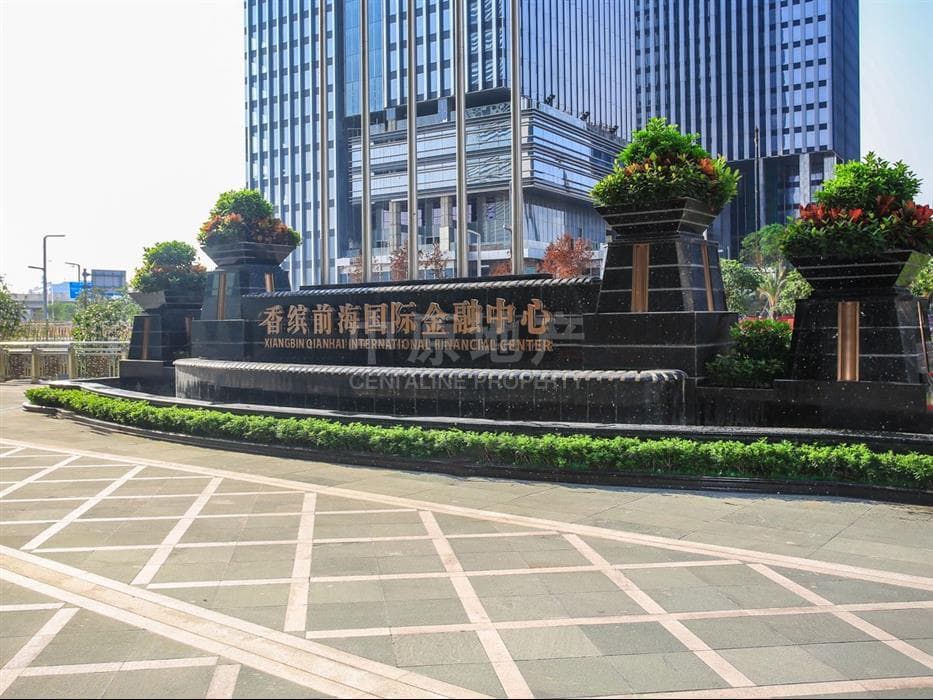 香缤国际金融中心大堂图片