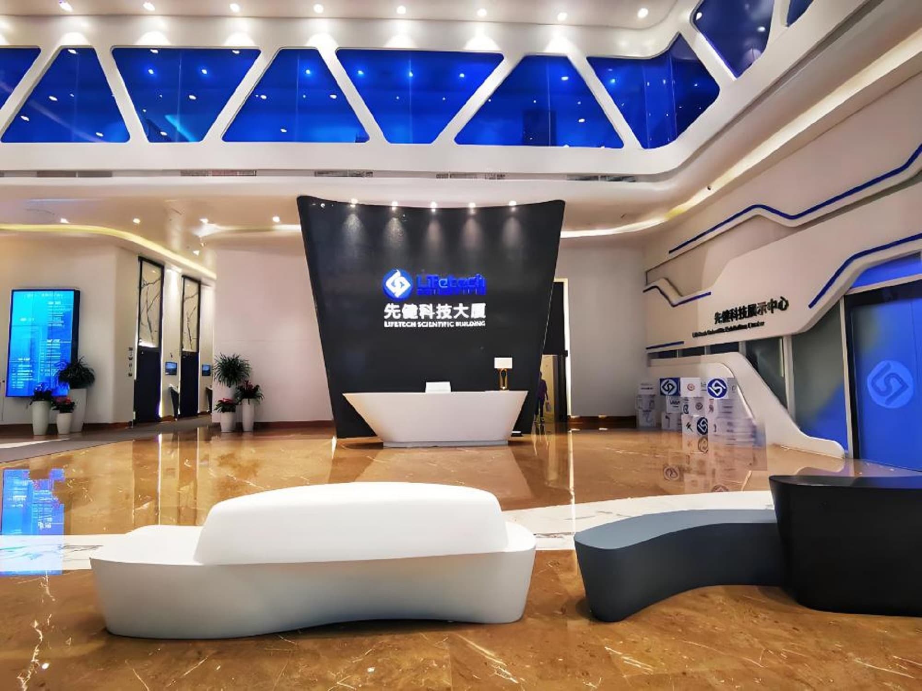 先健科技大厦大堂图片