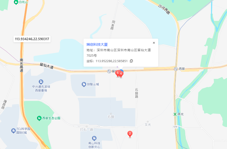 烯创科技大厦位置地图