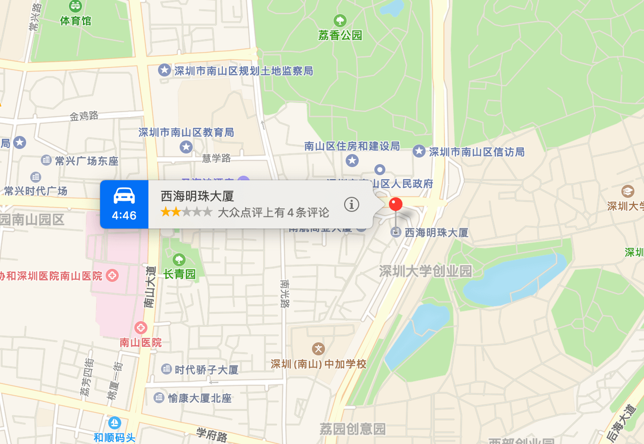 西海明珠大厦位置地图