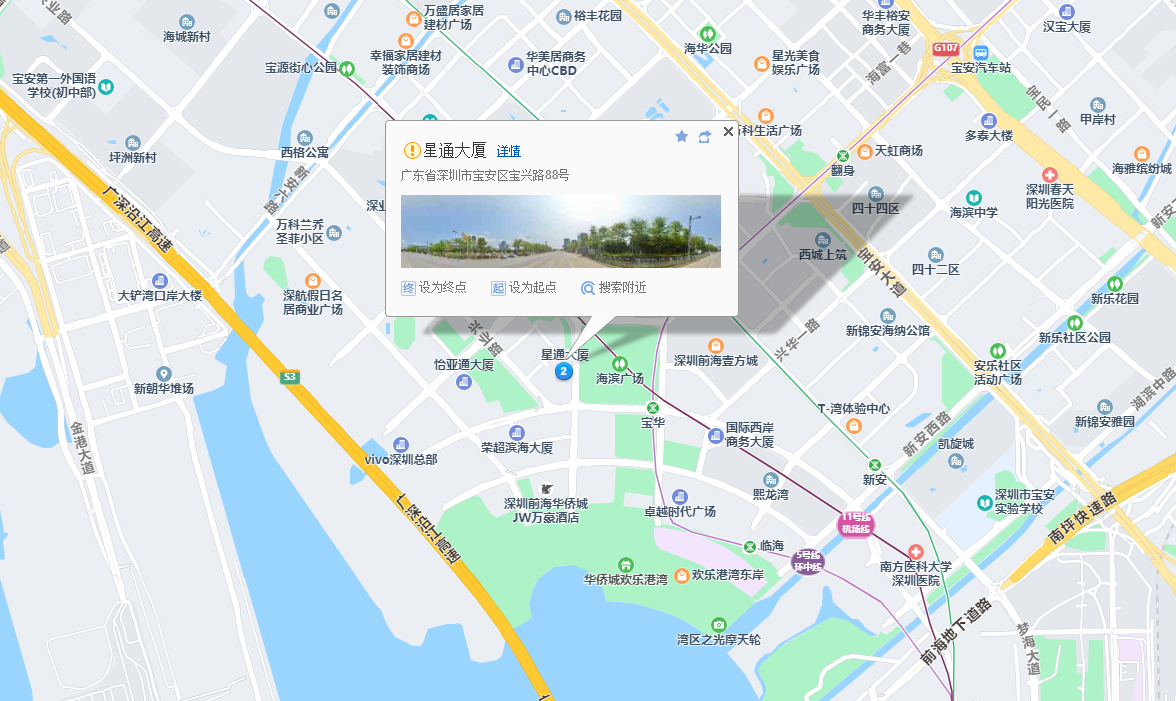 星通大厦位置地图