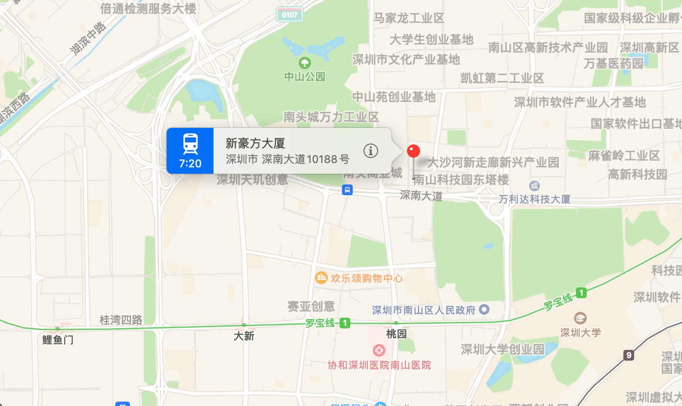 新豪方大厦位置地图