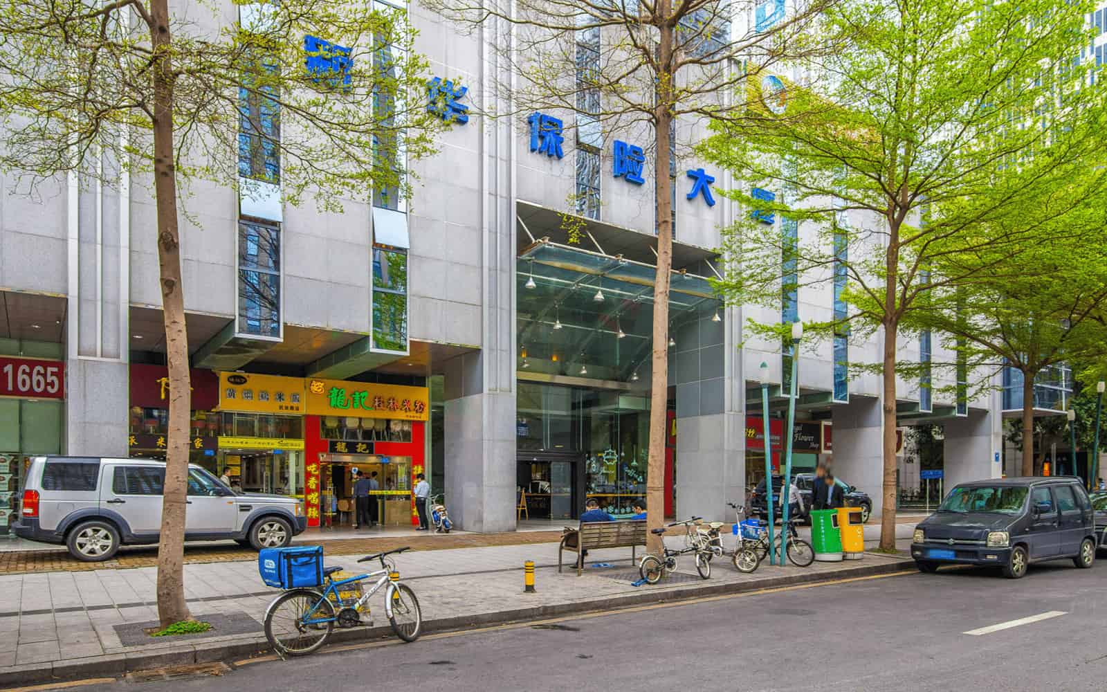 新华保险大厦大堂图片