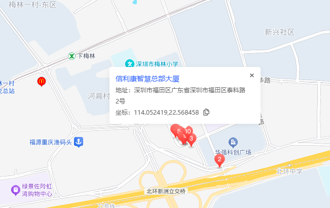信利康智慧总部大厦位置地图