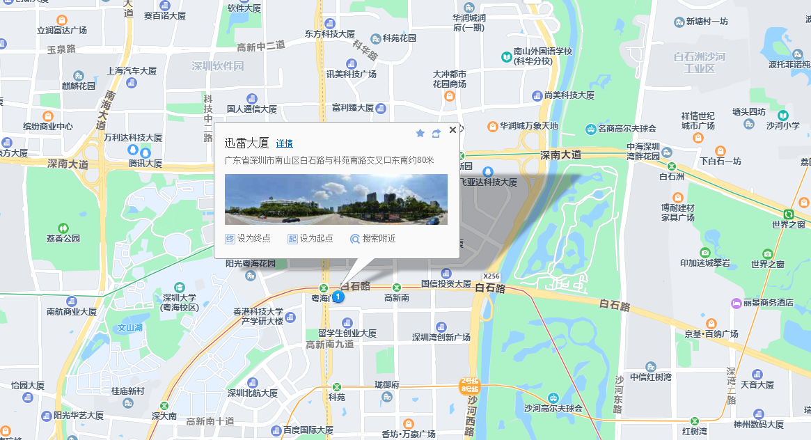 迅雷科技大厦位置地图