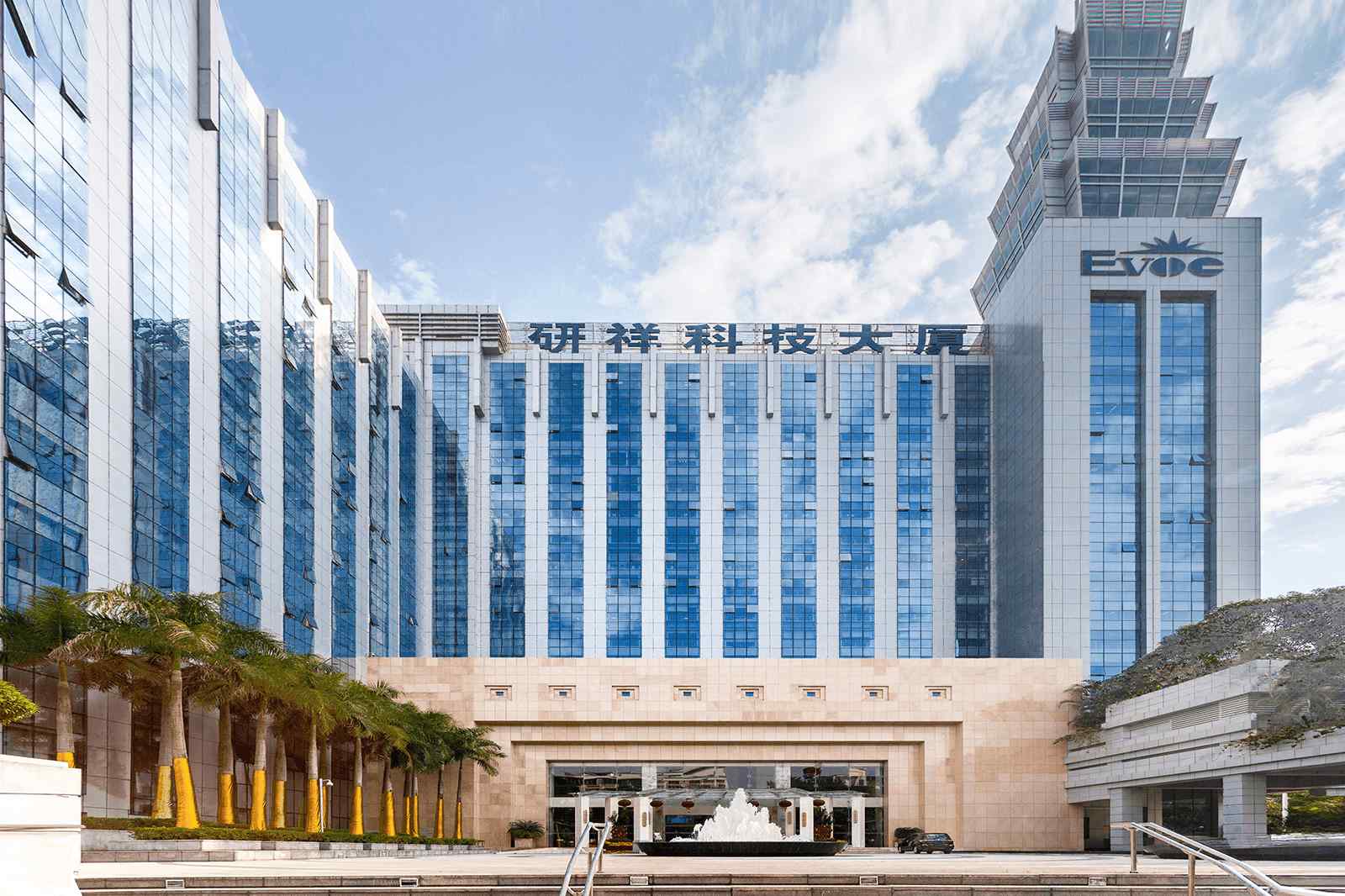 研祥科技大厦图片