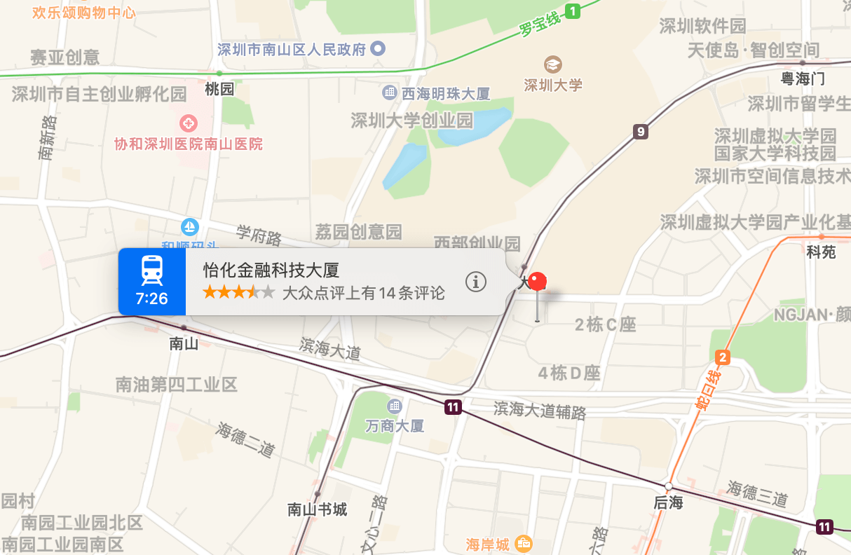 怡化金融科技大厦位置地图