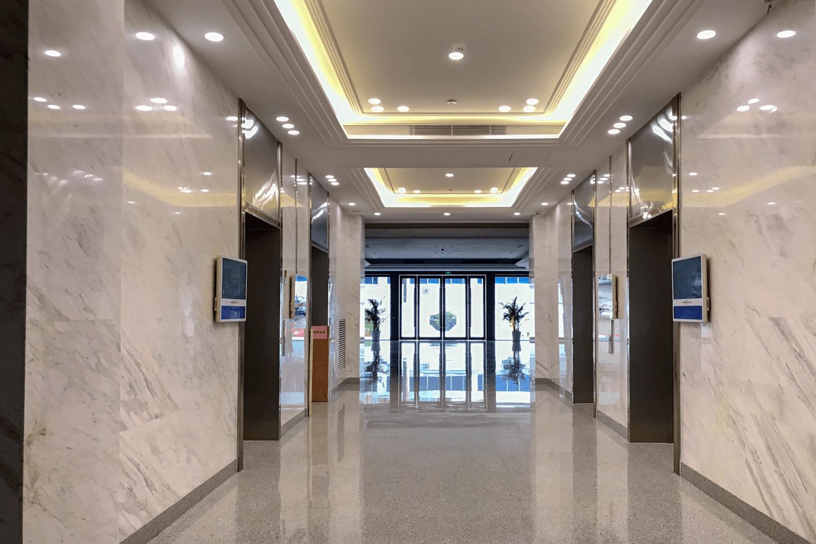 永合研发大厦图片