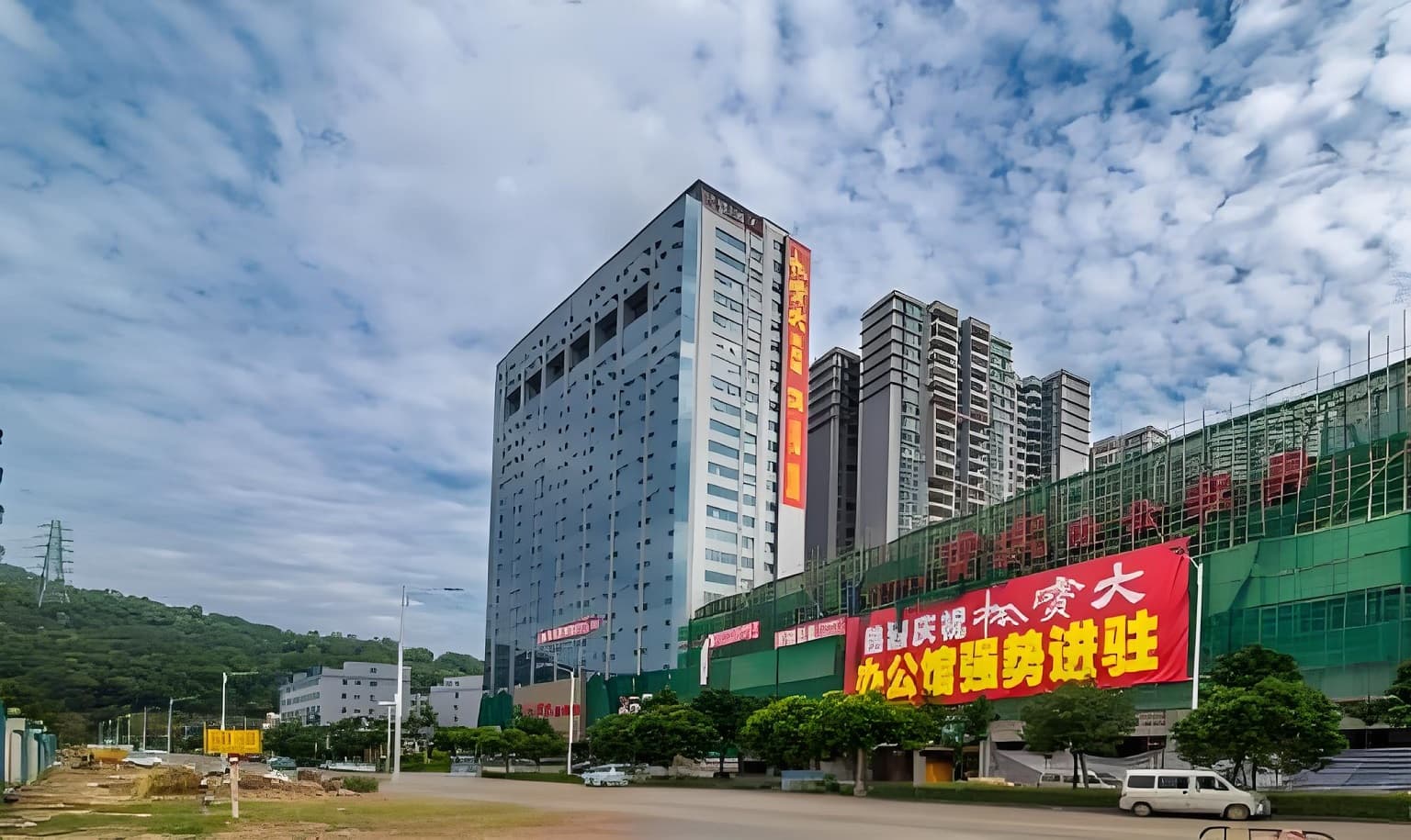 雍华源商务大厦外观图