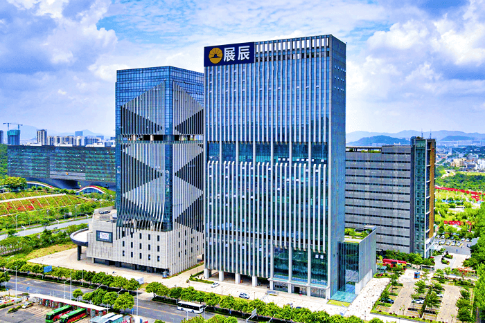 展辰大厦外观图